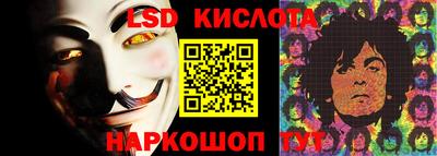 мяу мяу кристалл Туймазы