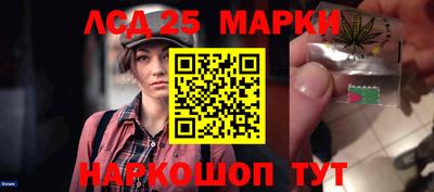 мяу мяу кристалл Туймазы