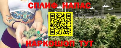 мяу мяу кристалл Туймазы