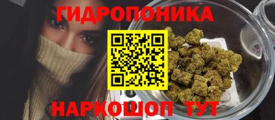 мет Тулун