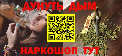 мет Тулун