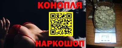 мяу мяу кристалл Туймазы