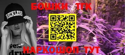 мет Тулун