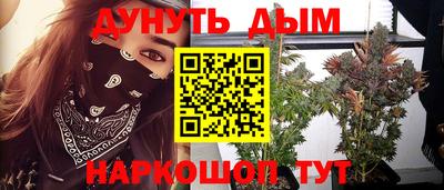 мет Тулун