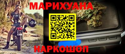 мет Тулун