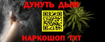 мет Тулун