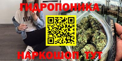 мет Тулун