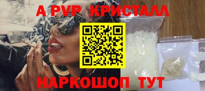 СК Тула