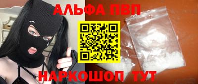 СК Тула