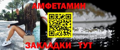 СК Тула