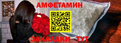 СК Тула
