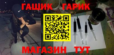 мет Тулун