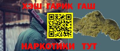 мет Тулун