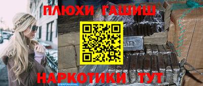 мет Тулун