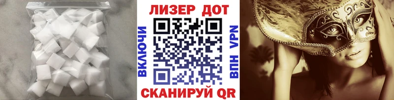 Лсд 25 экстази ecstasy  Чистополь 