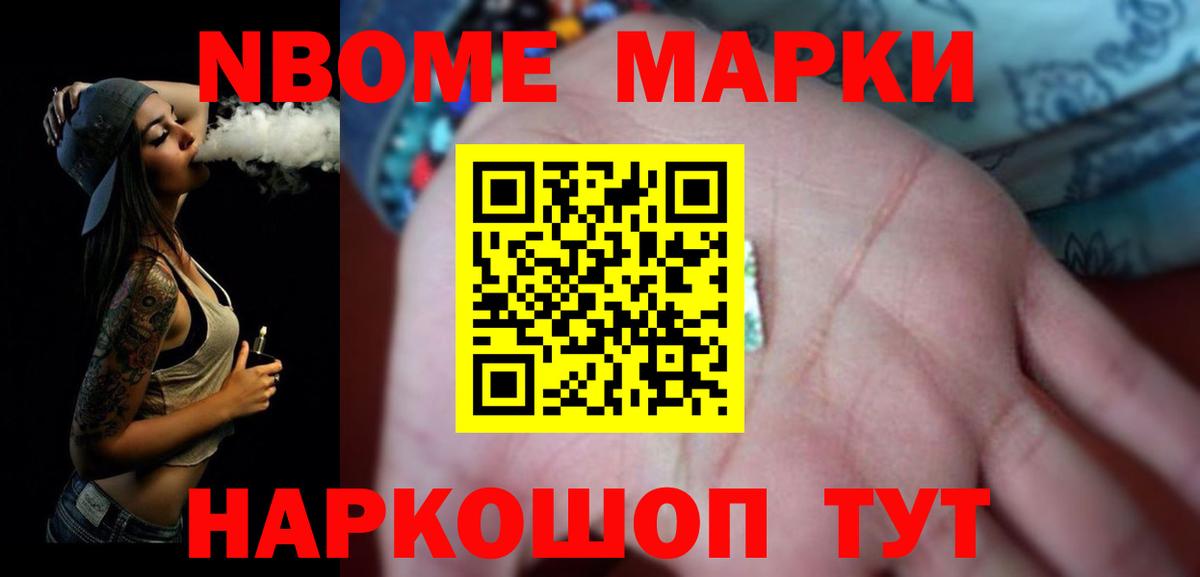 Чистополь  LSD-25 экстази кислота  ЛСД экстази  ЛСД экстази кислота  блэк спрут ONION  Вход с VPN 