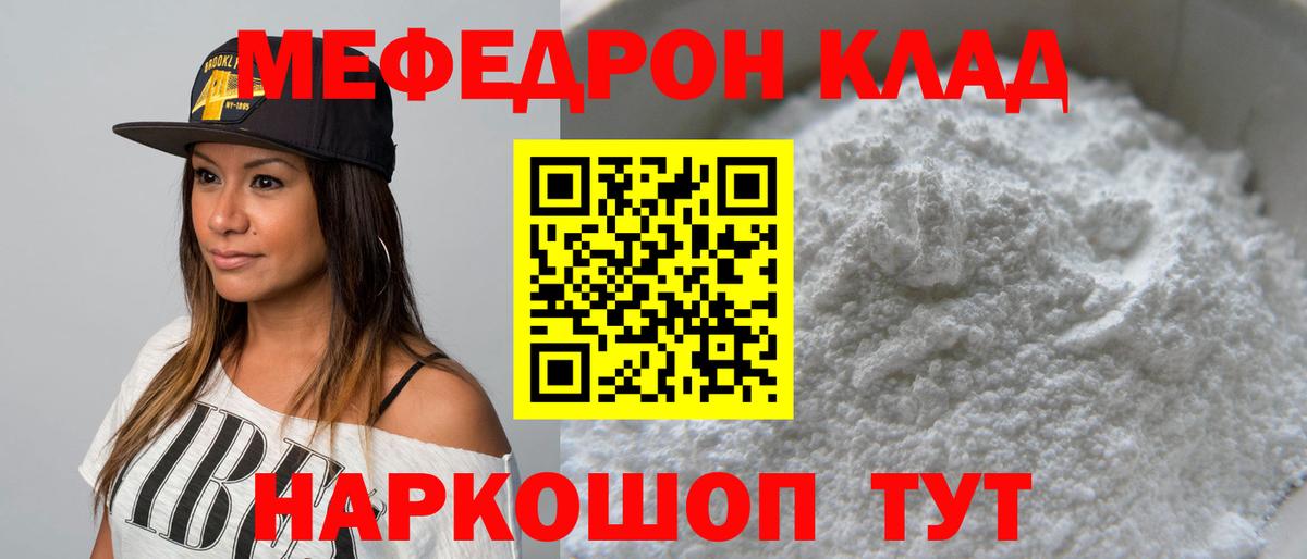APVP Чистополь