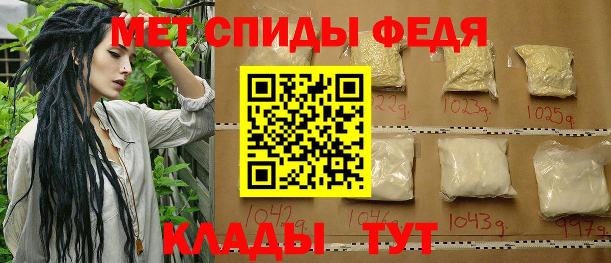 Чистополь  ГАШ  Каннабис  Вход с VPN  Экстази  ГАШИШ  Меф  