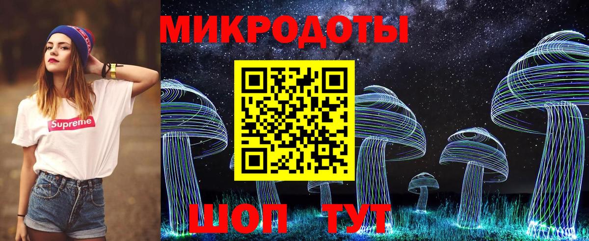 Галлюциногенные грибы Cubensis  Псилоцибиновые грибы ЛСД  наркота  Вход с VPN  Чистополь 