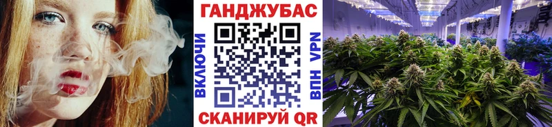 наркота  маркетплейс какой сайт  Конопля ГИДРОПОН  Чистополь 